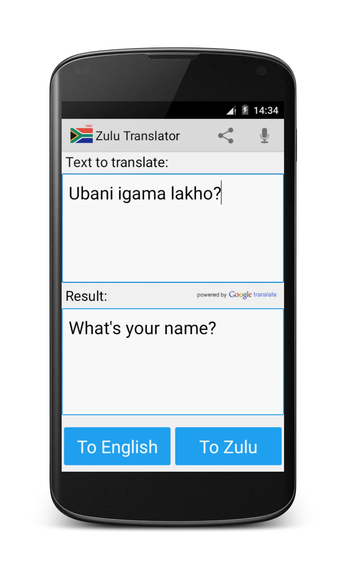 Zulu English Translator | Indus Appstore | Screenshot