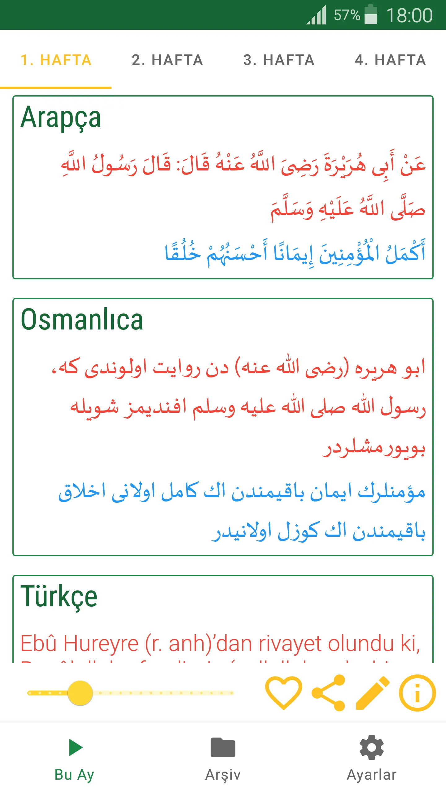 Haftanın Hadis-i Şerifi | Indus Appstore | Screenshot