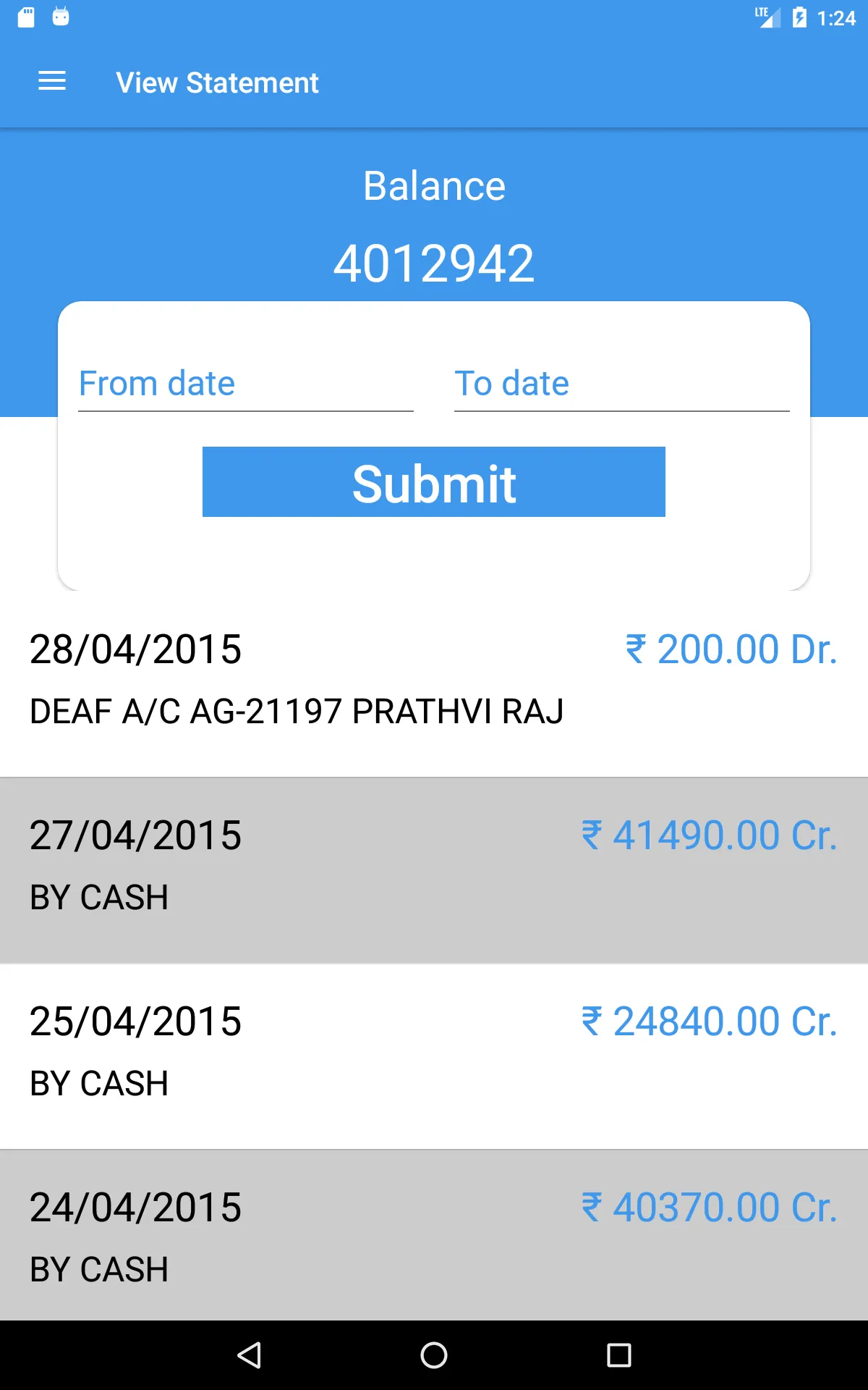 Baran Nagrik Sahakari Bank Ltd | Indus Appstore | Screenshot