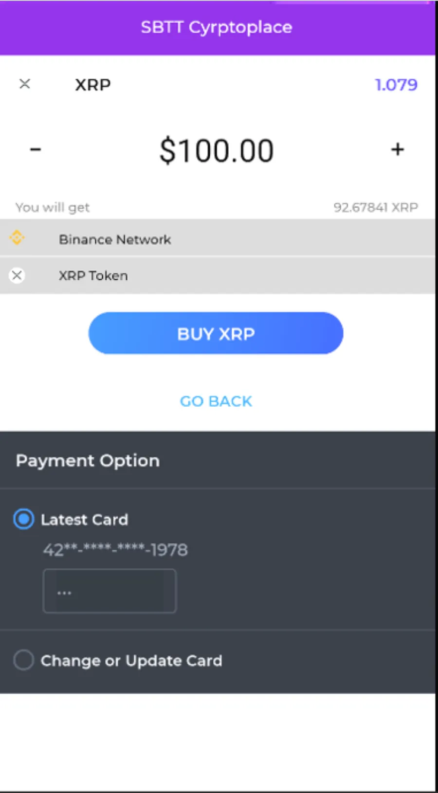 SBTT Cryptoplace | Indus Appstore | Screenshot