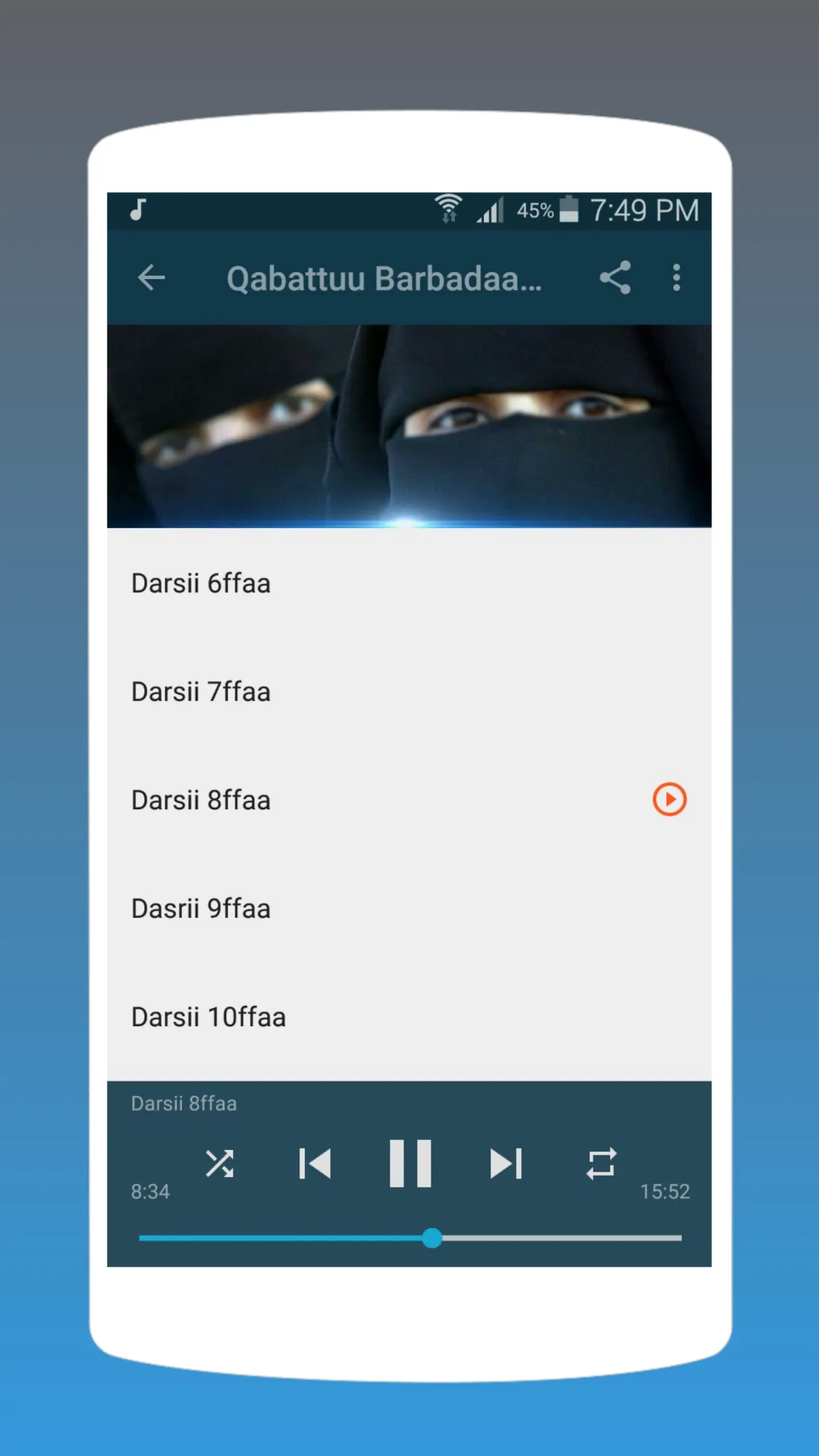 Qabattuu Barbadaa Dubartootaf | Indus Appstore | Screenshot