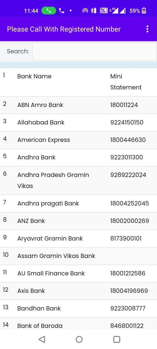 All Bank Statement | Indus Appstore | Screenshot