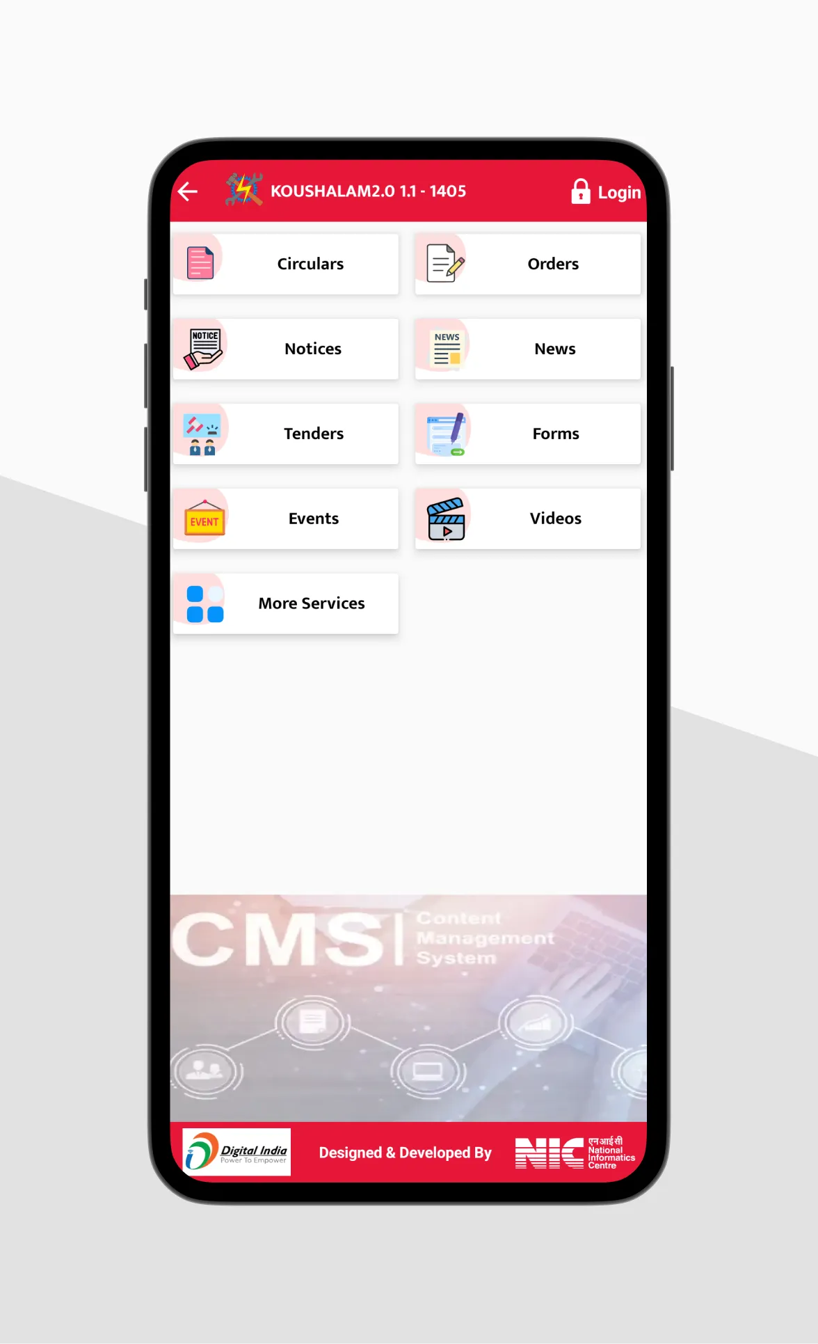 Koushalam2.0 | Indus Appstore | Screenshot