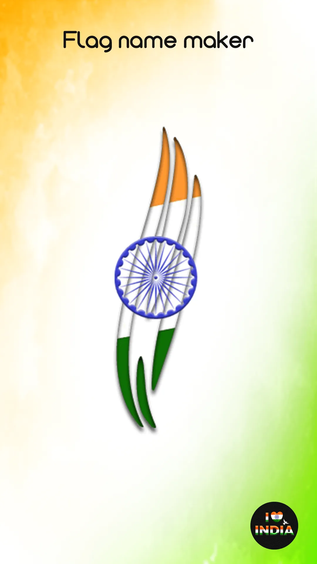 Indian Flag Name Maker | Indus Appstore | Screenshot