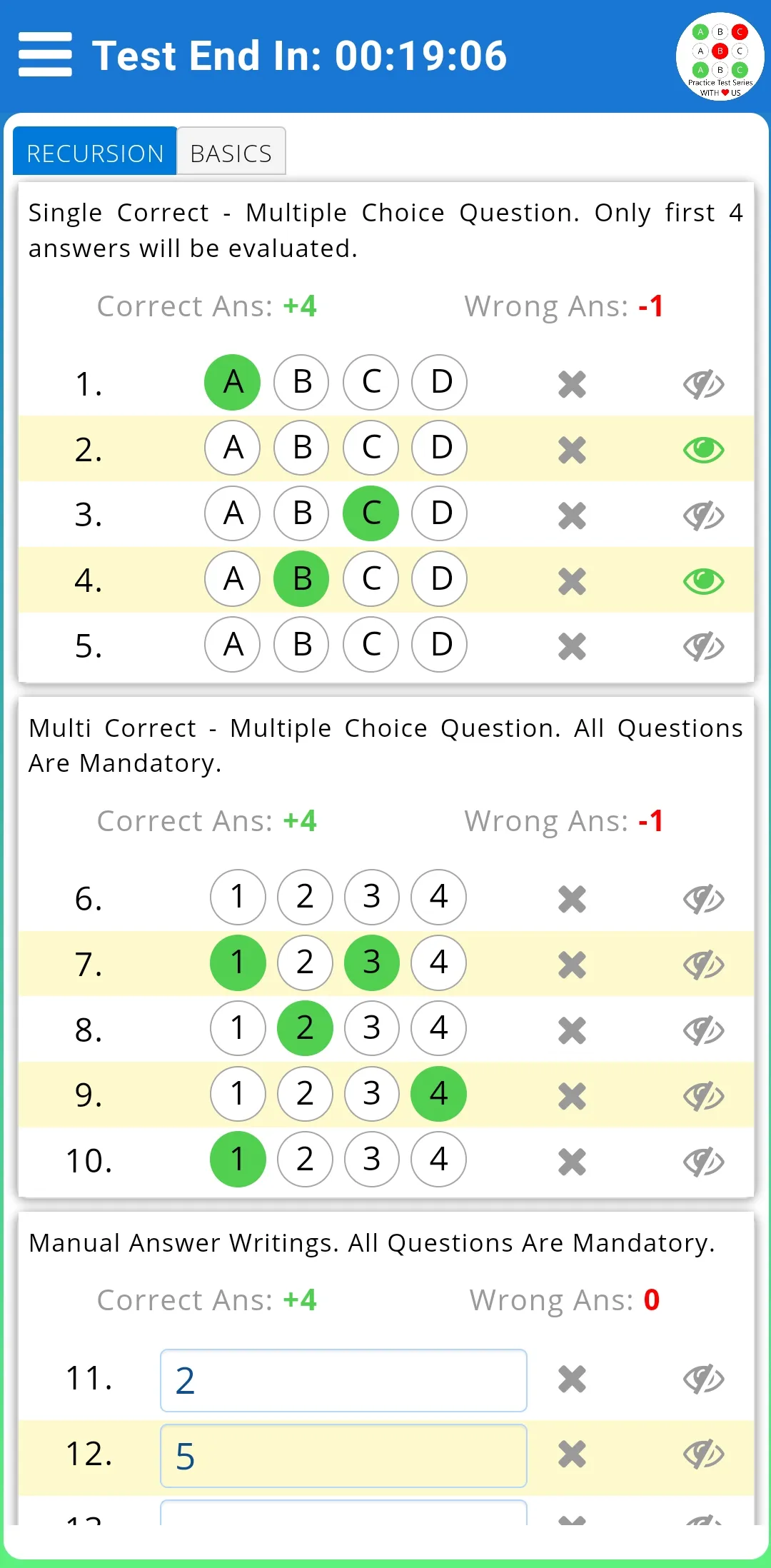 Dynamic OMR sheet | Indus Appstore | Screenshot