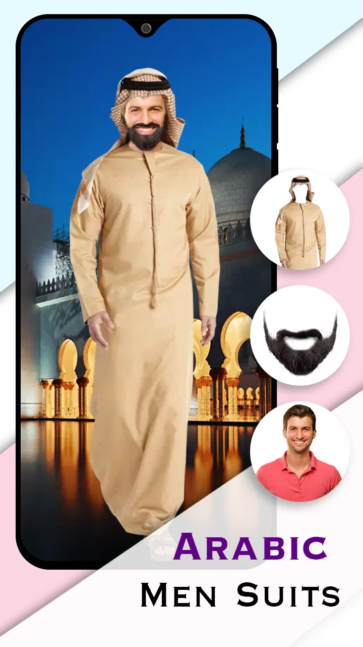 Men Wedding Dress : Ethnic Wed | Indus Appstore | Screenshot