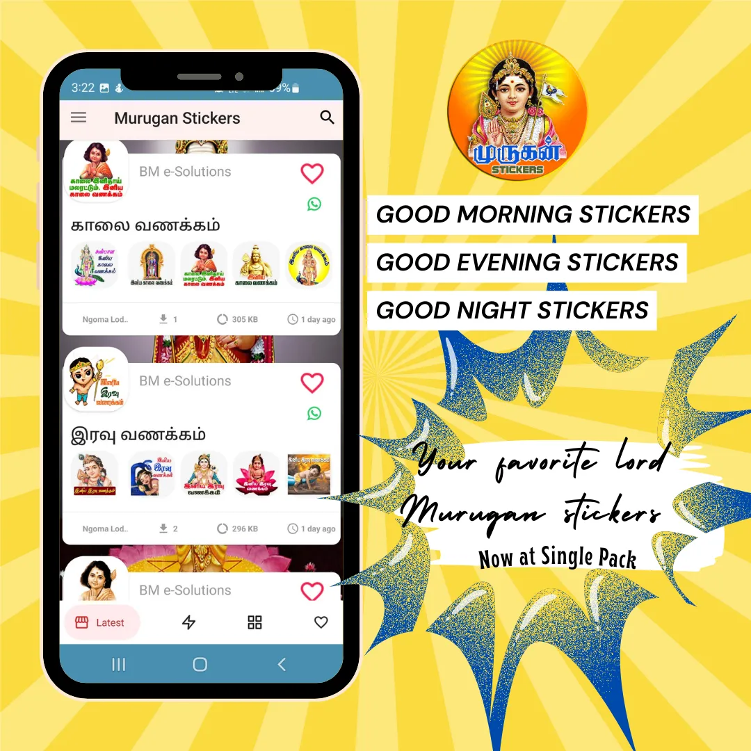 Lord Murugan WAStickers | Indus Appstore | Screenshot