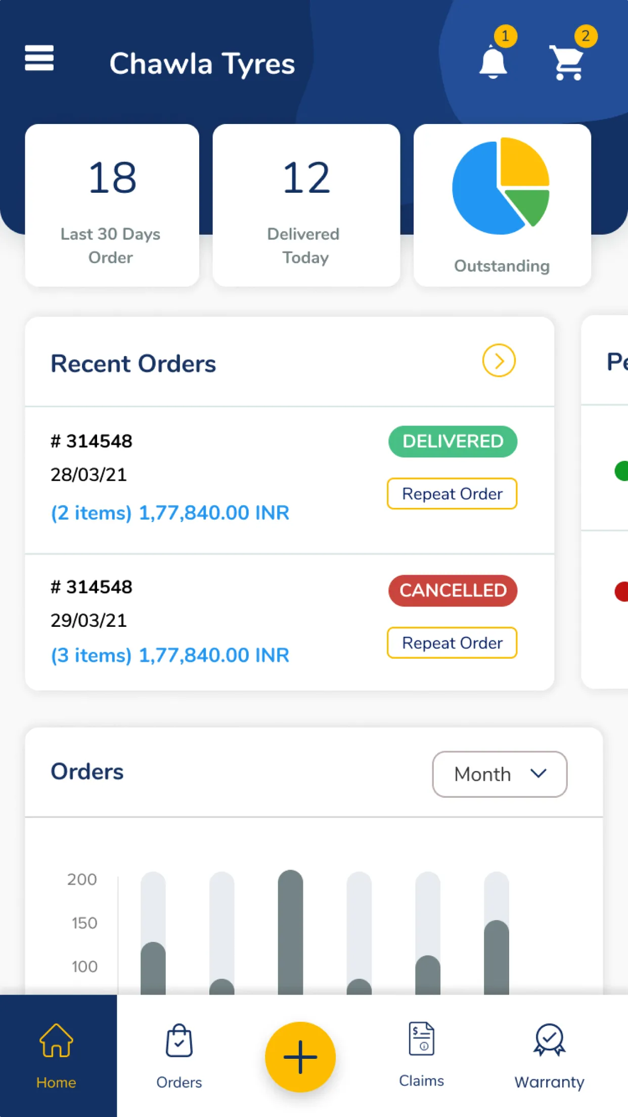 JK Connect | Indus Appstore | Screenshot