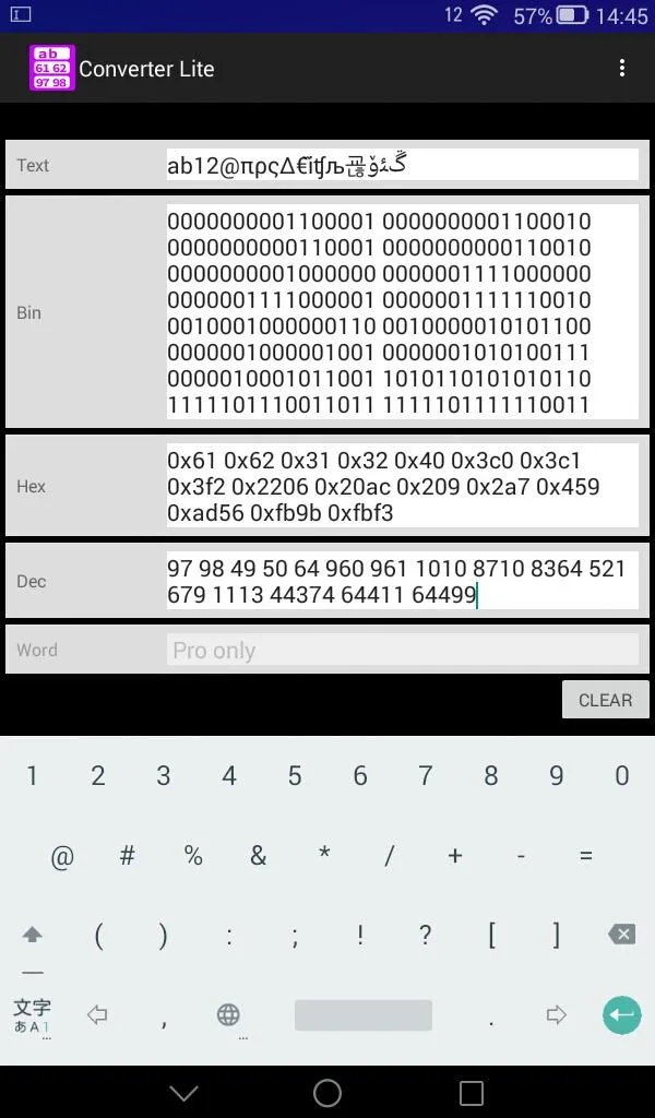 Text Converter Lite | Indus Appstore | Screenshot