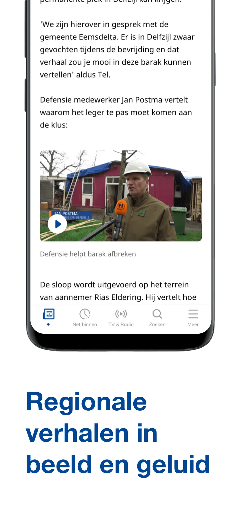 RTV Noord | Indus Appstore | Screenshot