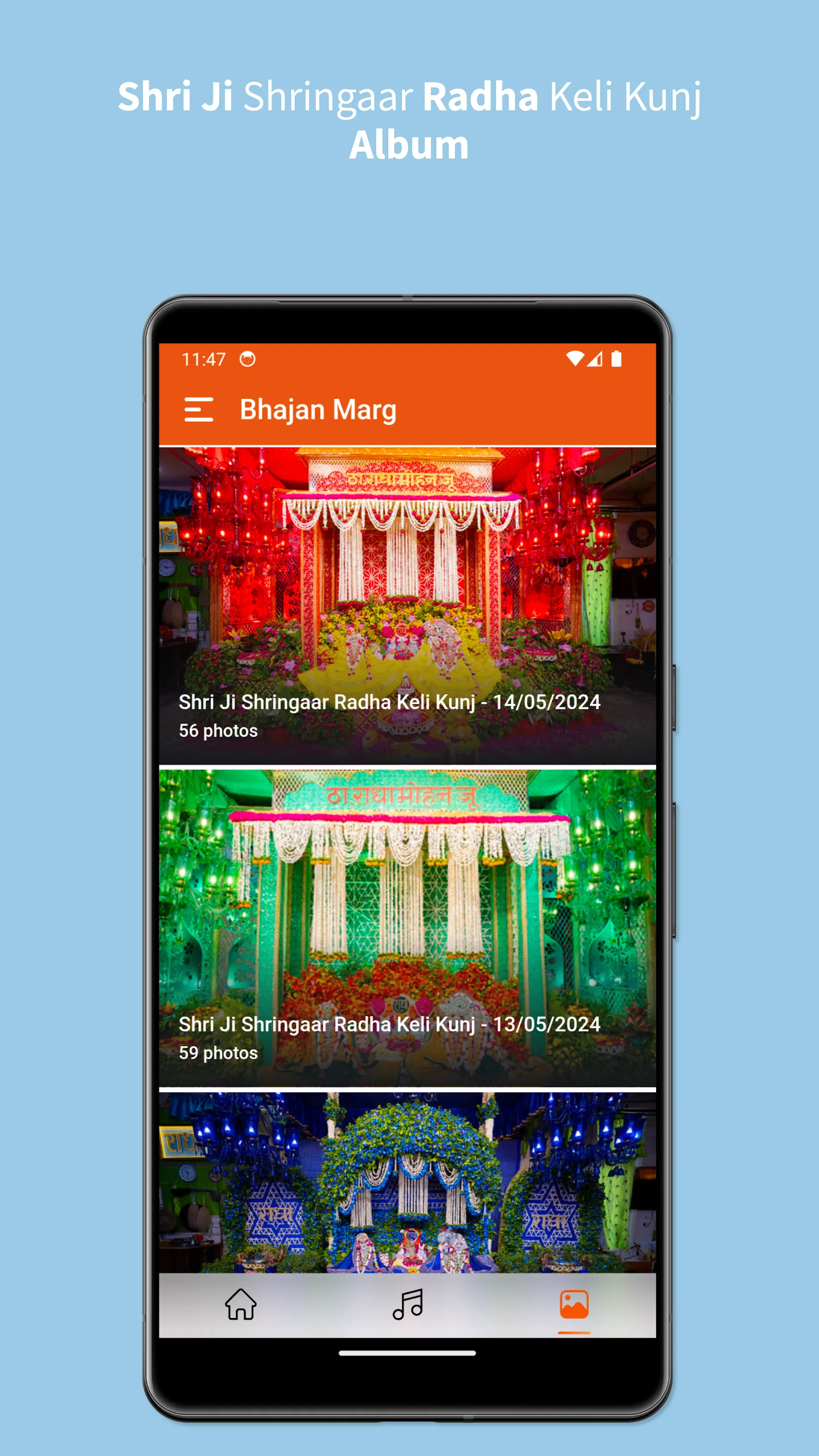 Bhajan Marg | Indus Appstore | Screenshot