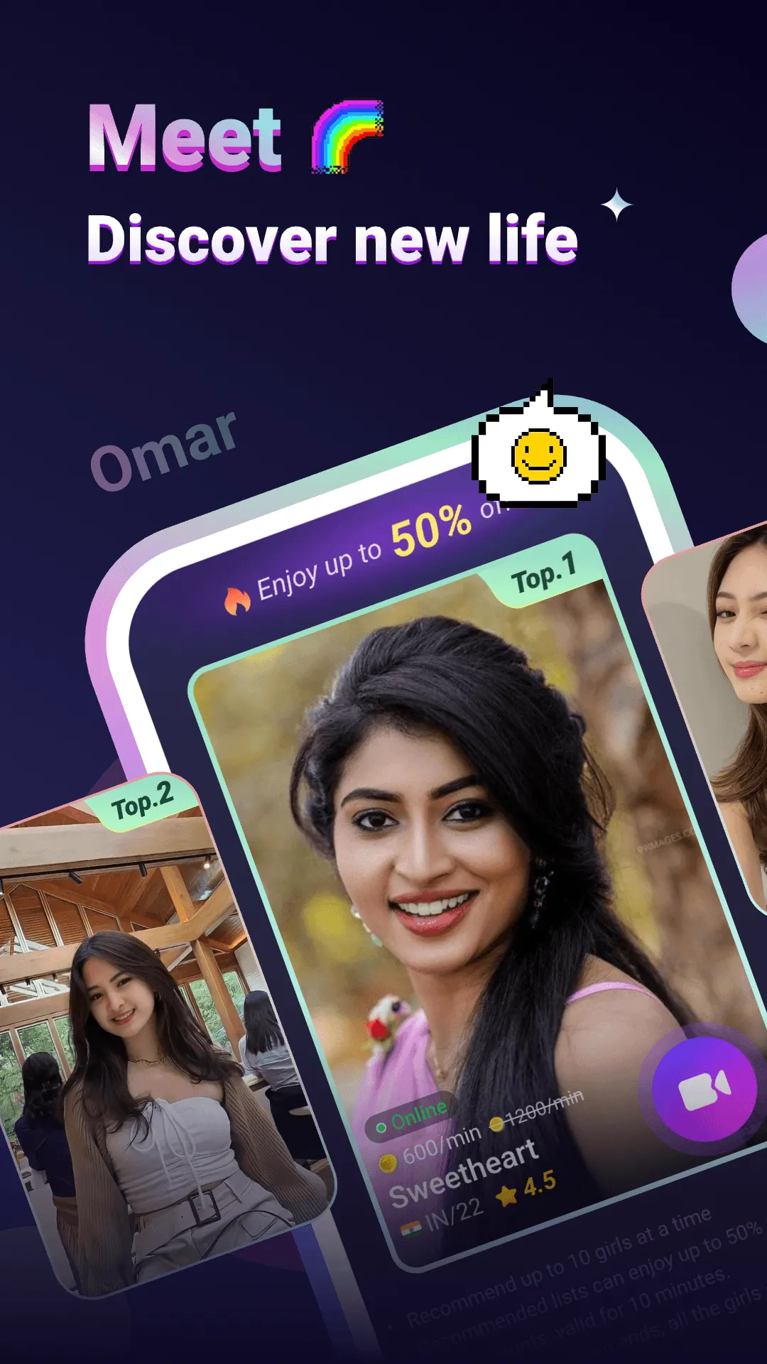 Omar - Video Chat&Call App | Indus Appstore | Screenshot