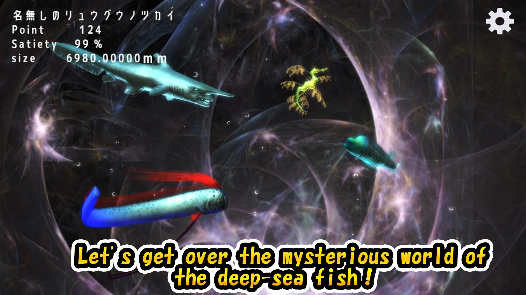 oarfish and deep-sea fish | Indus Appstore | Screenshot