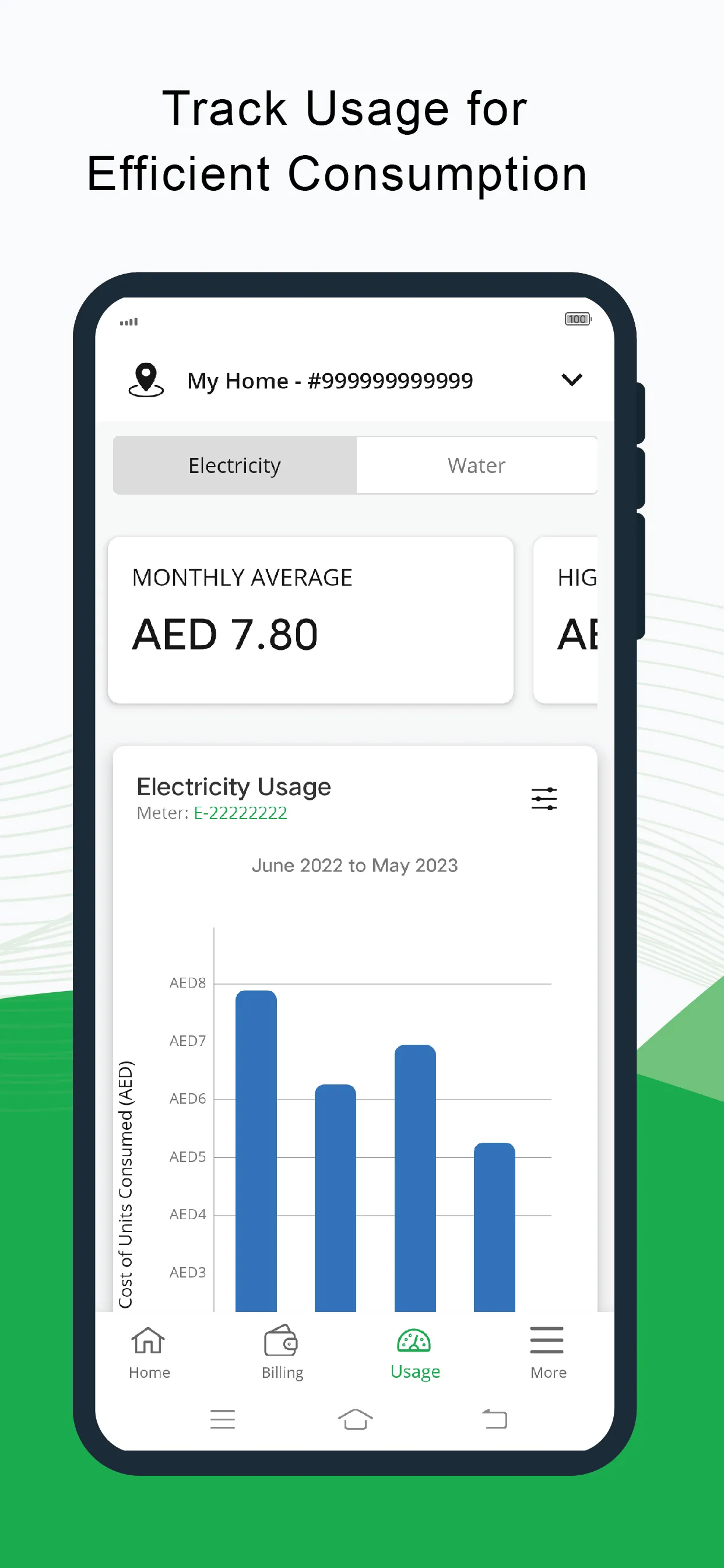 SEWA | Indus Appstore | Screenshot