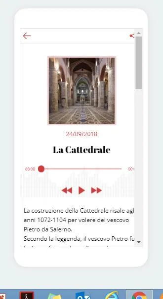 MuCa Anagni | Indus Appstore | Screenshot