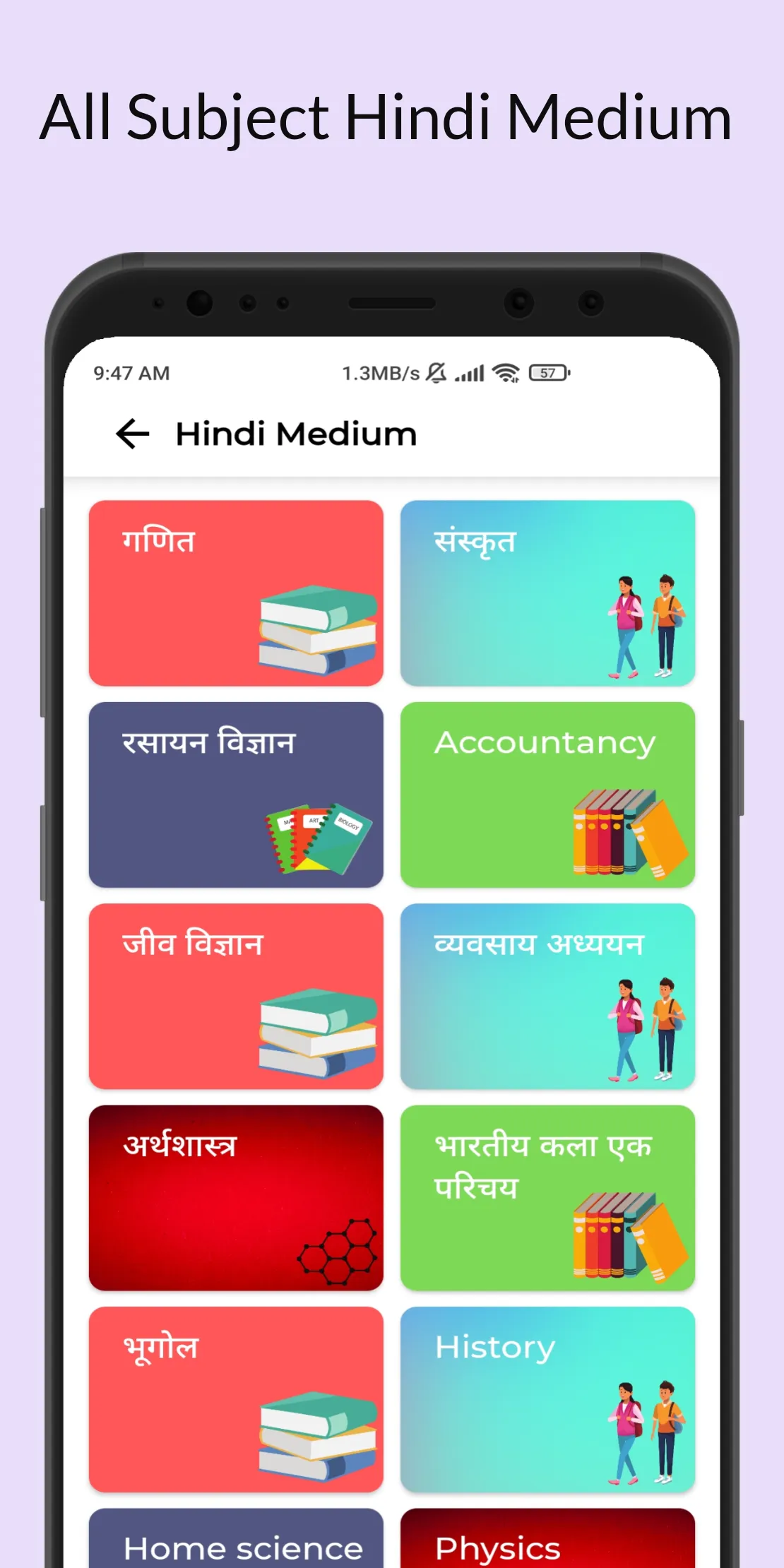 Class 11 NCERT Solution, Notes | Indus Appstore | Screenshot