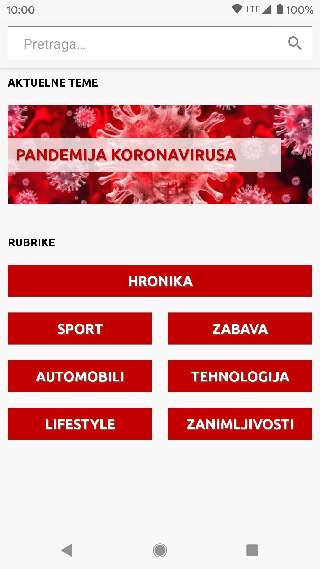 Infogram Srbija - Sve vesti na | Indus Appstore | Screenshot