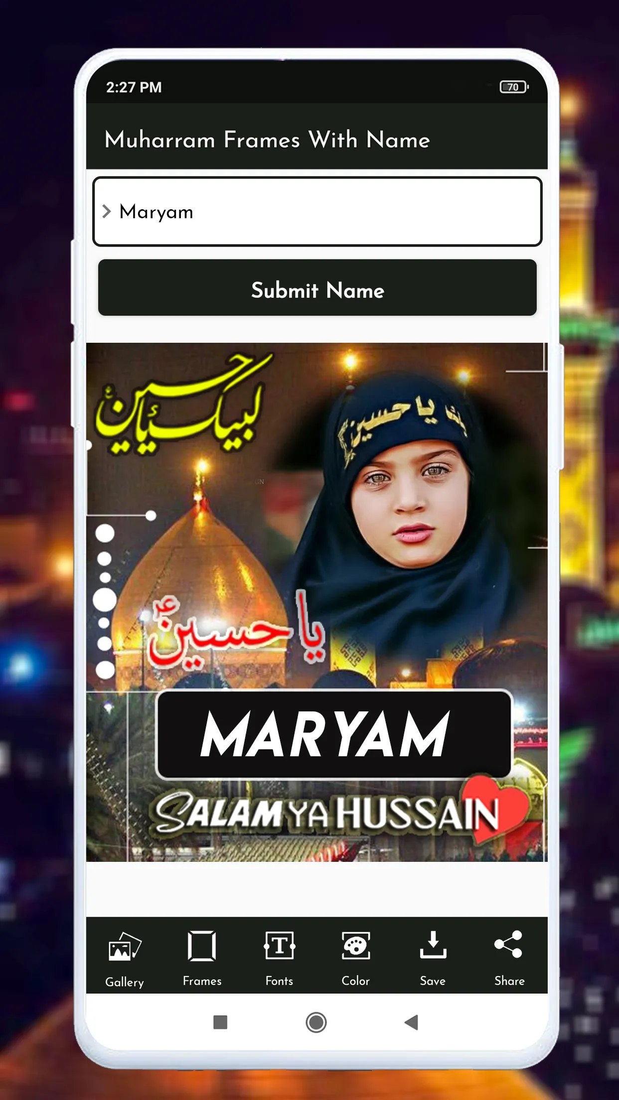 Muharram Frames With Name 2024 | Indus Appstore | Screenshot