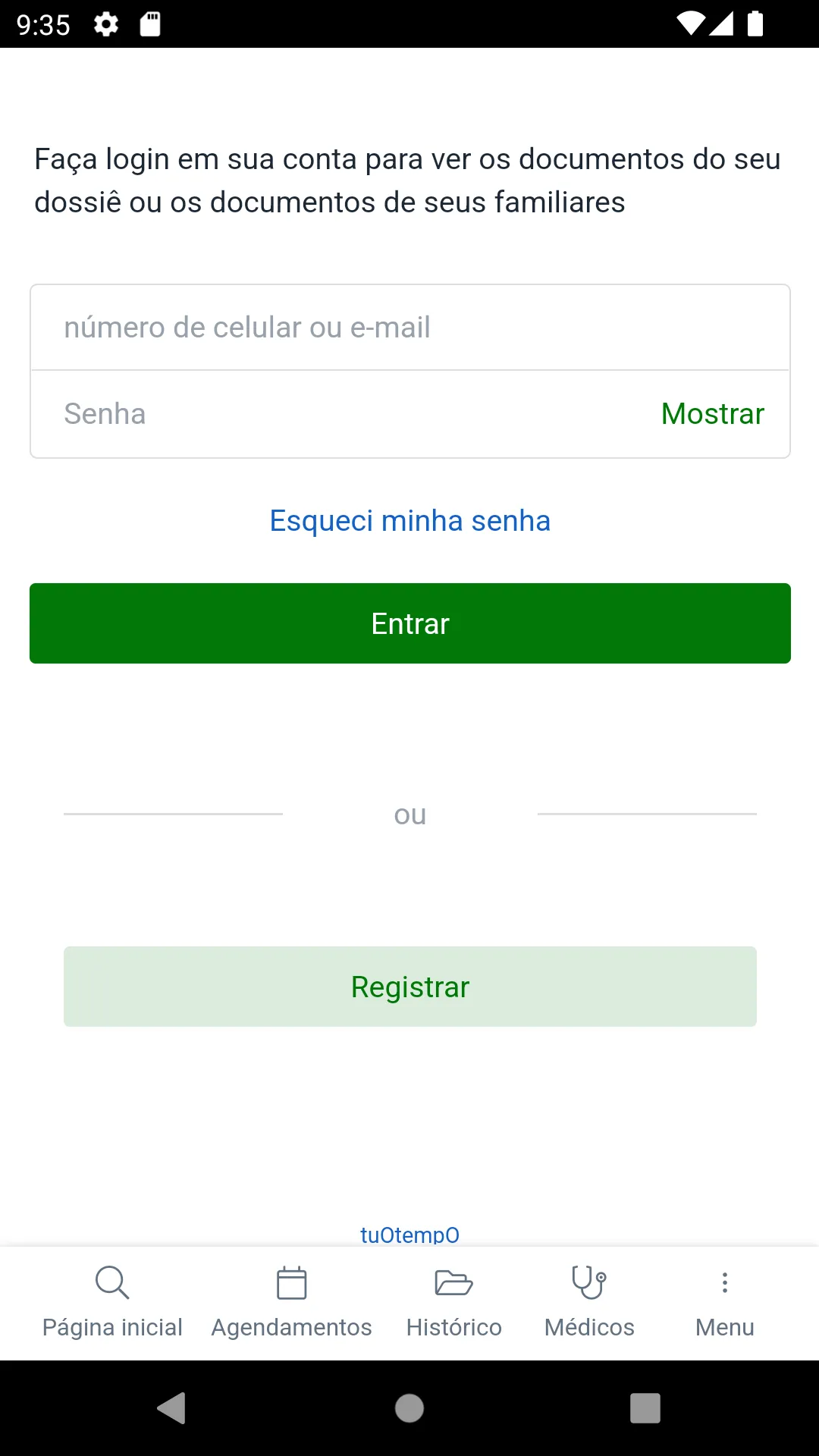 Hospital de Olhos do Paraná | Indus Appstore | Screenshot