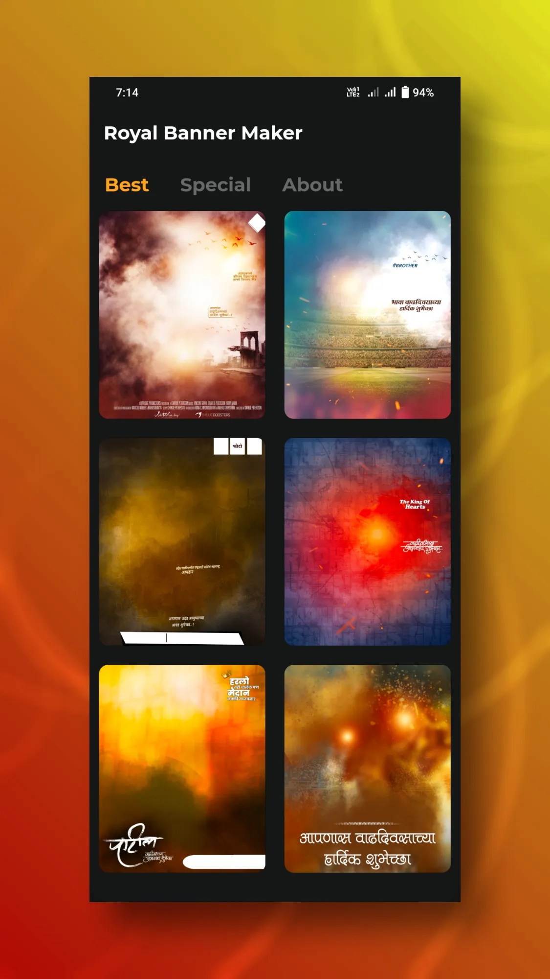 Royal Marathi Birthday Banner | Indus Appstore | Screenshot