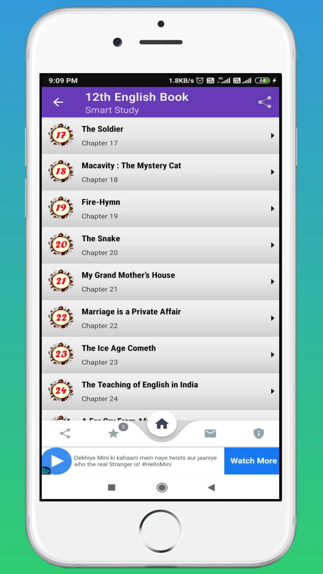 12th English Book 100 Marks | Indus Appstore | Screenshot