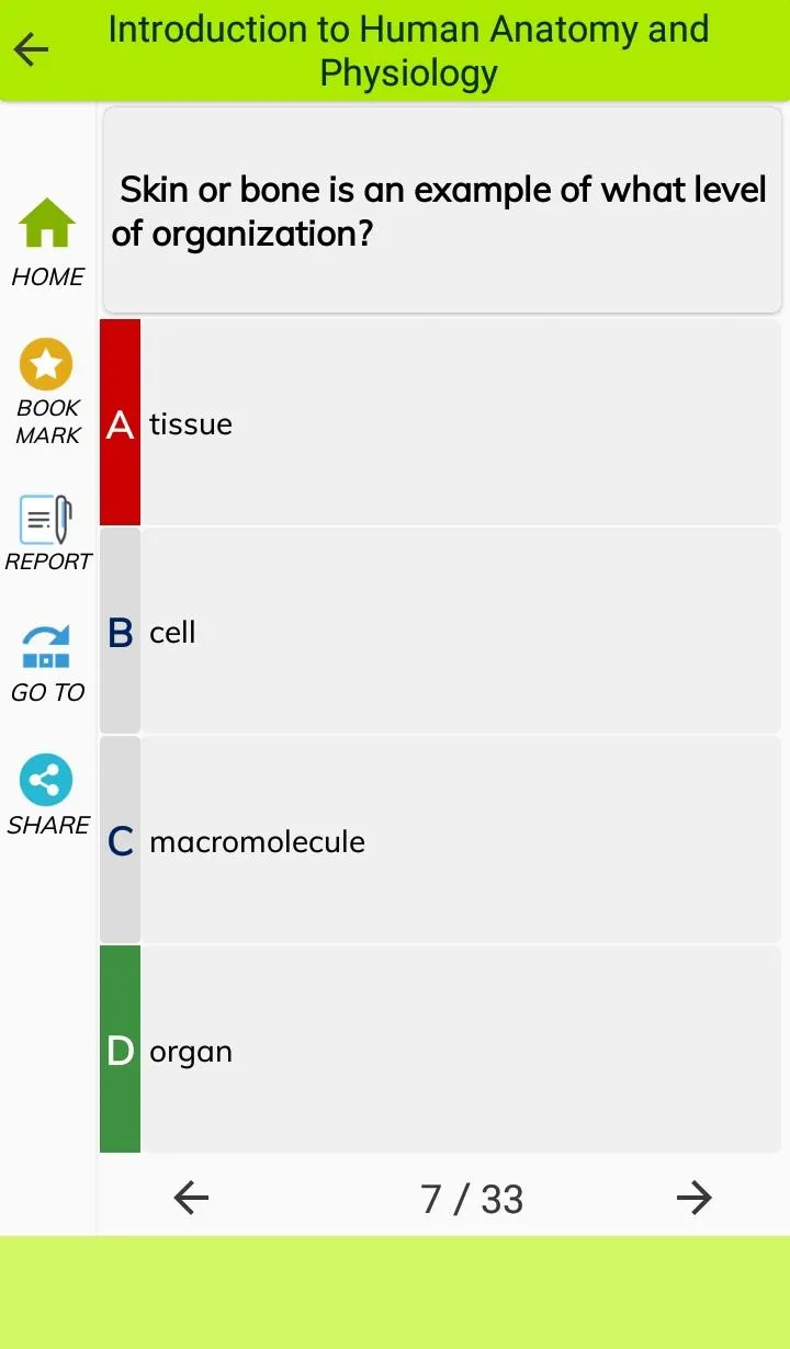 Human Anatomy MCQs | Indus Appstore | Screenshot