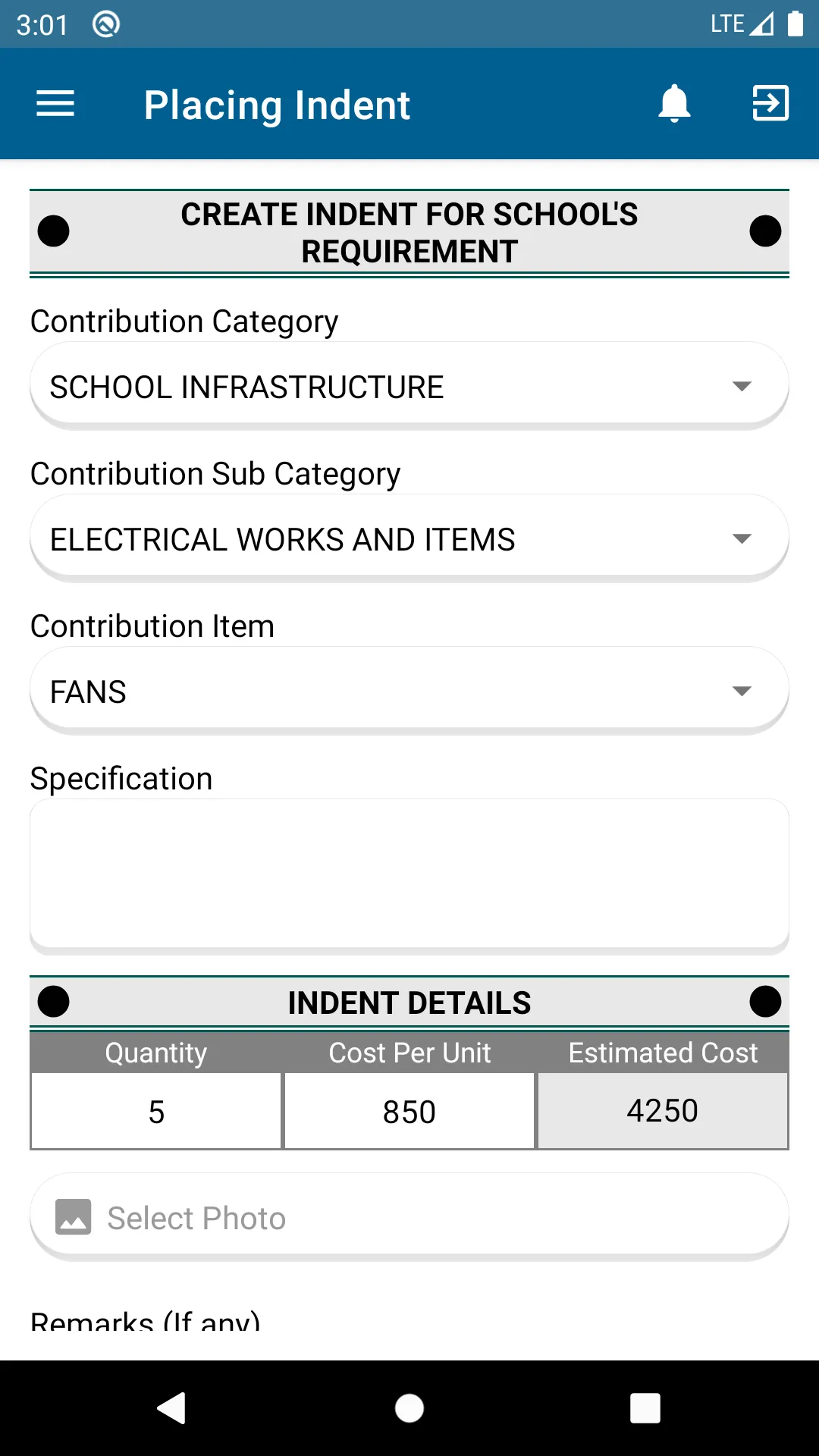 NSNK - School | Indus Appstore | Screenshot