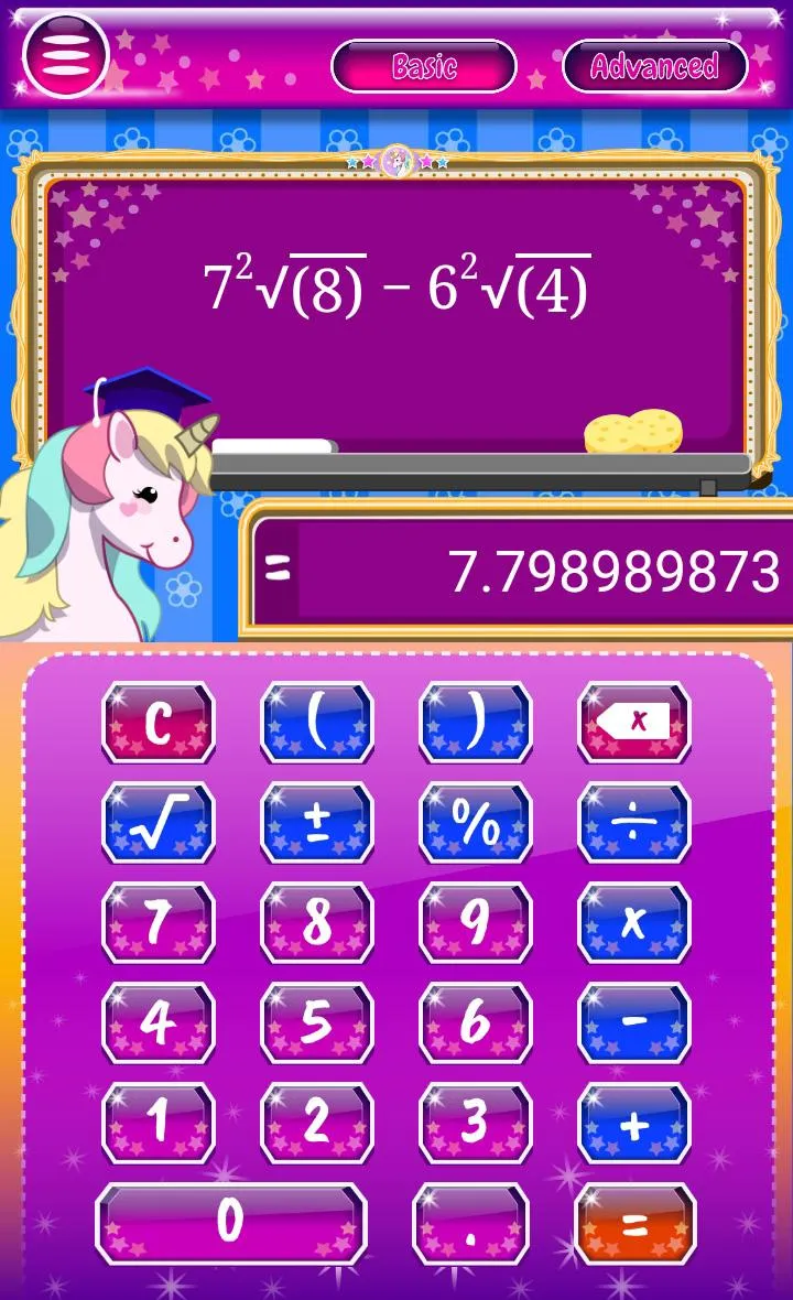 Unicorn Calculator | Indus Appstore | Screenshot