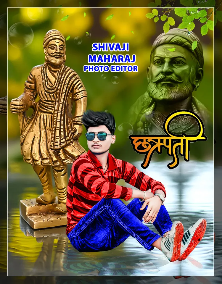 Shivaji Maharaj Photo Editor | Indus Appstore | Screenshot