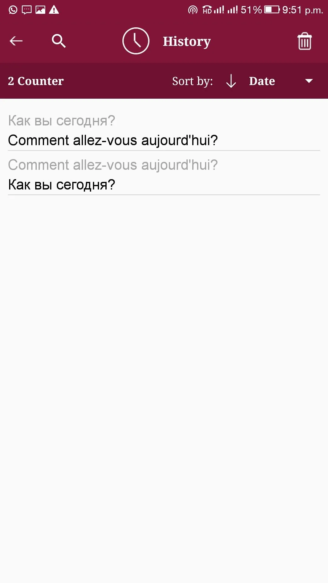 French - Russian Translator | Indus Appstore | Screenshot