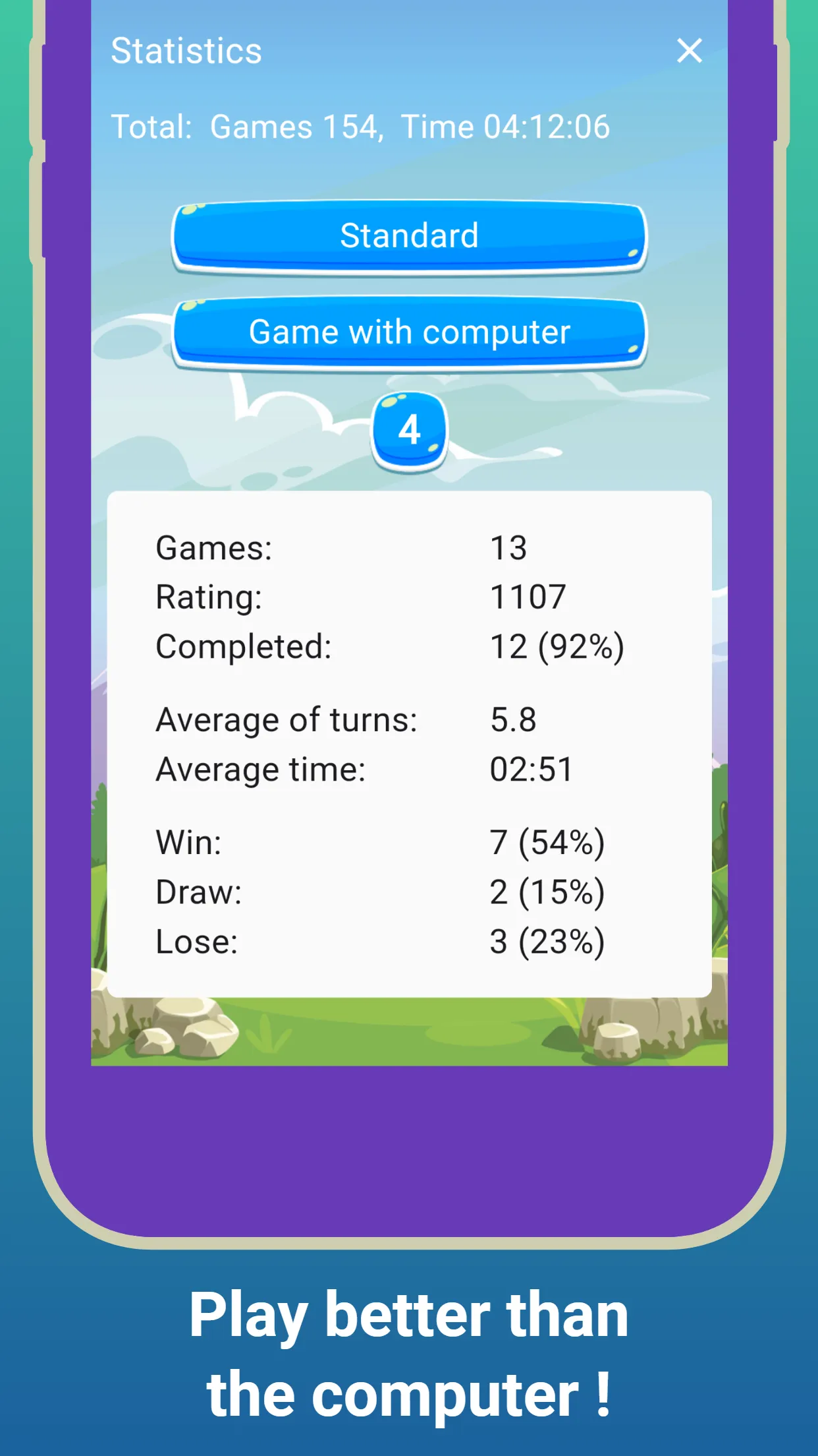 Bulls and cows - Mastermind | Indus Appstore | Screenshot