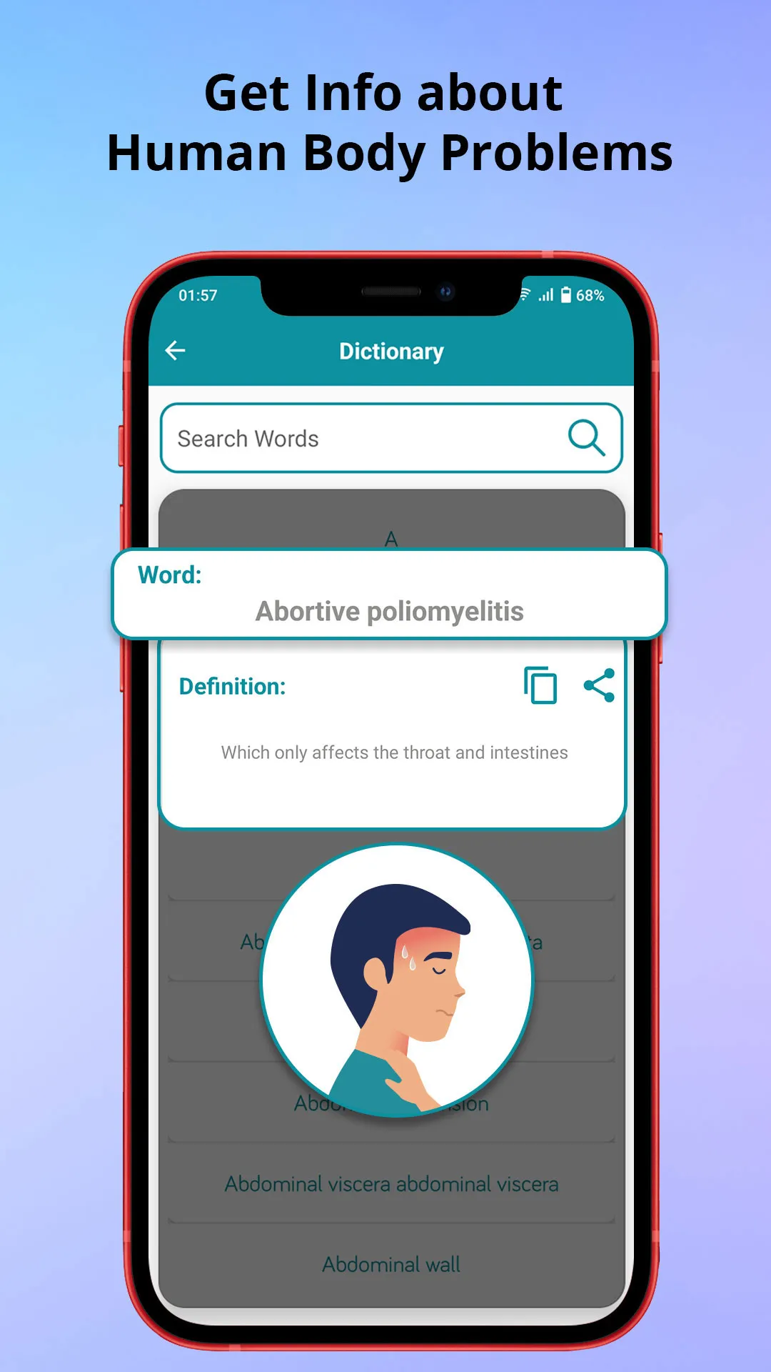 Medical Dictionary Offline | Indus Appstore | Screenshot