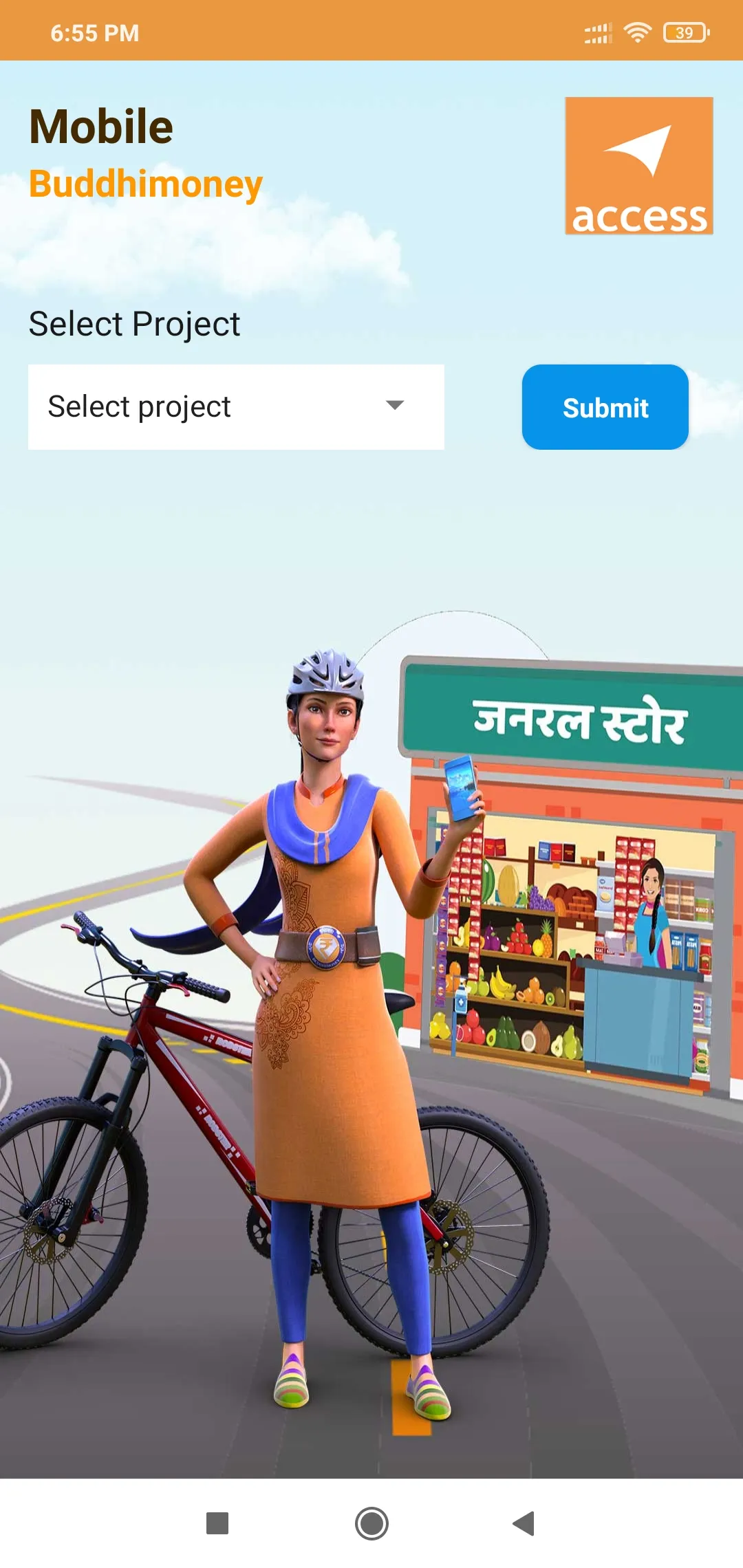 BuddhiMoney | Indus Appstore | Screenshot