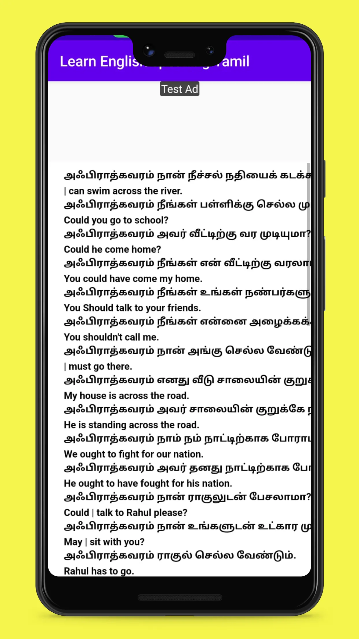 Learn English speaking Tamil | Indus Appstore | Screenshot