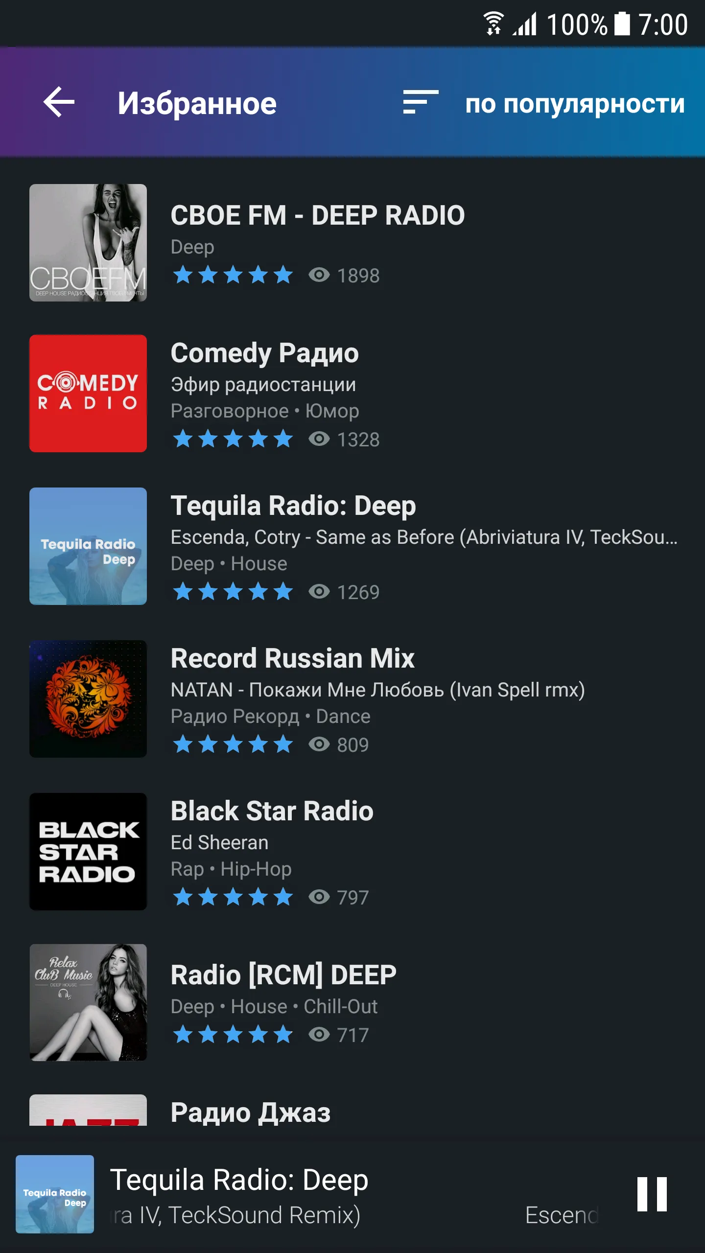 Tequila Radio: Online Player | Indus Appstore | Screenshot