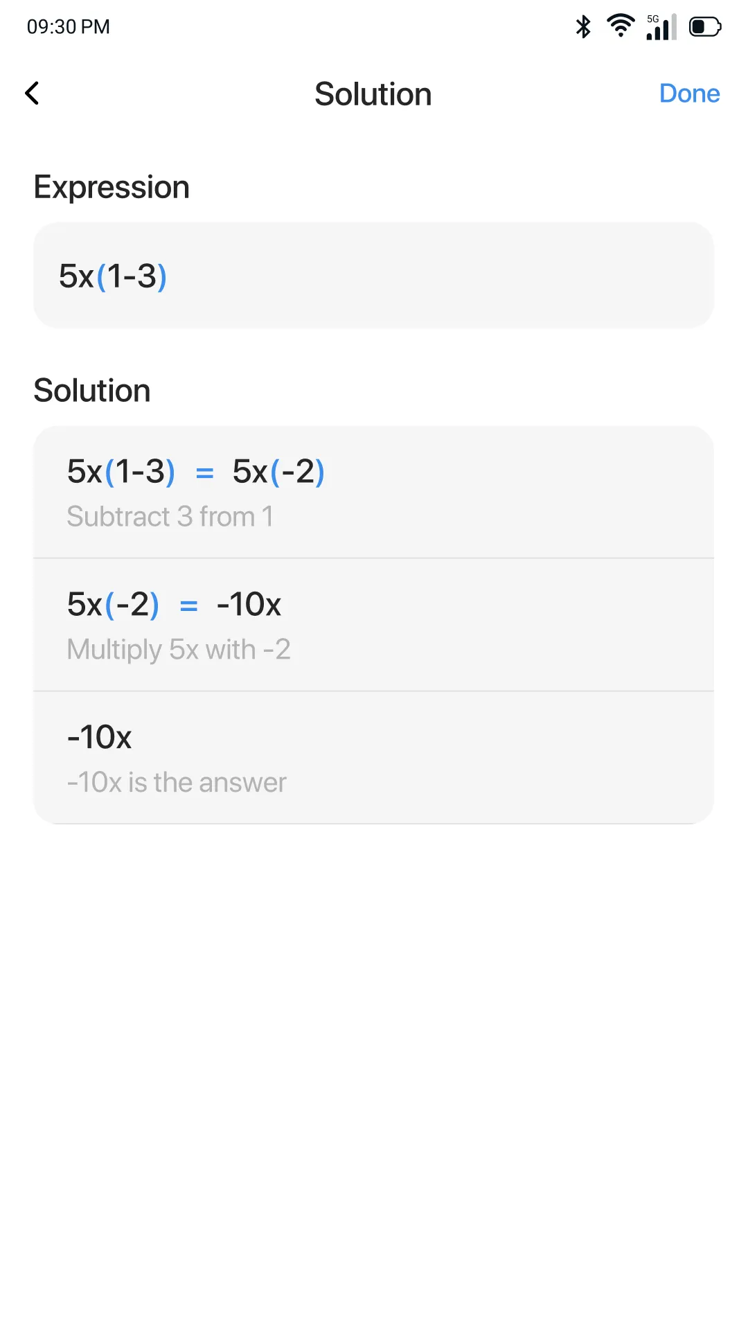 Simple Calculator Plus | Indus Appstore | Screenshot