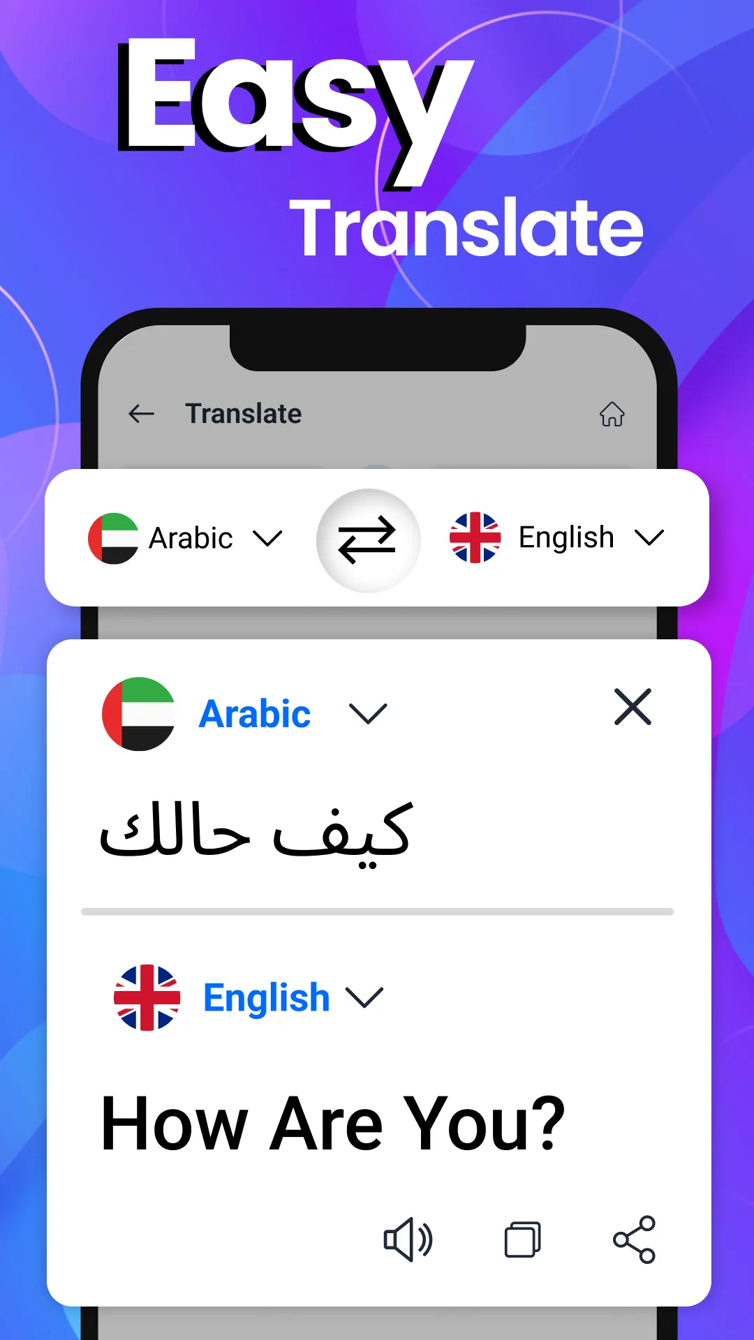 Photo Translator App - 2025 | Indus Appstore | Screenshot