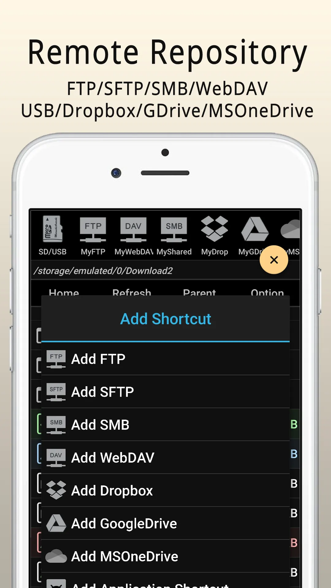 Maru - ComicViewer/TextReader | Indus Appstore | Screenshot