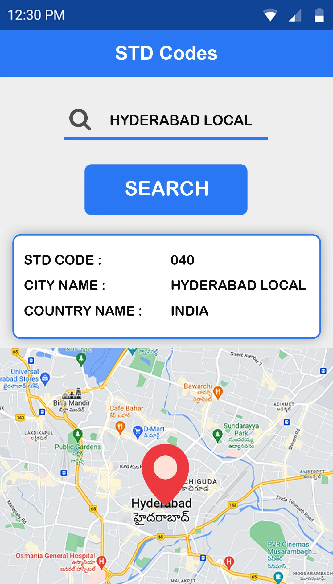 Caller Number Locator | Indus Appstore | Screenshot