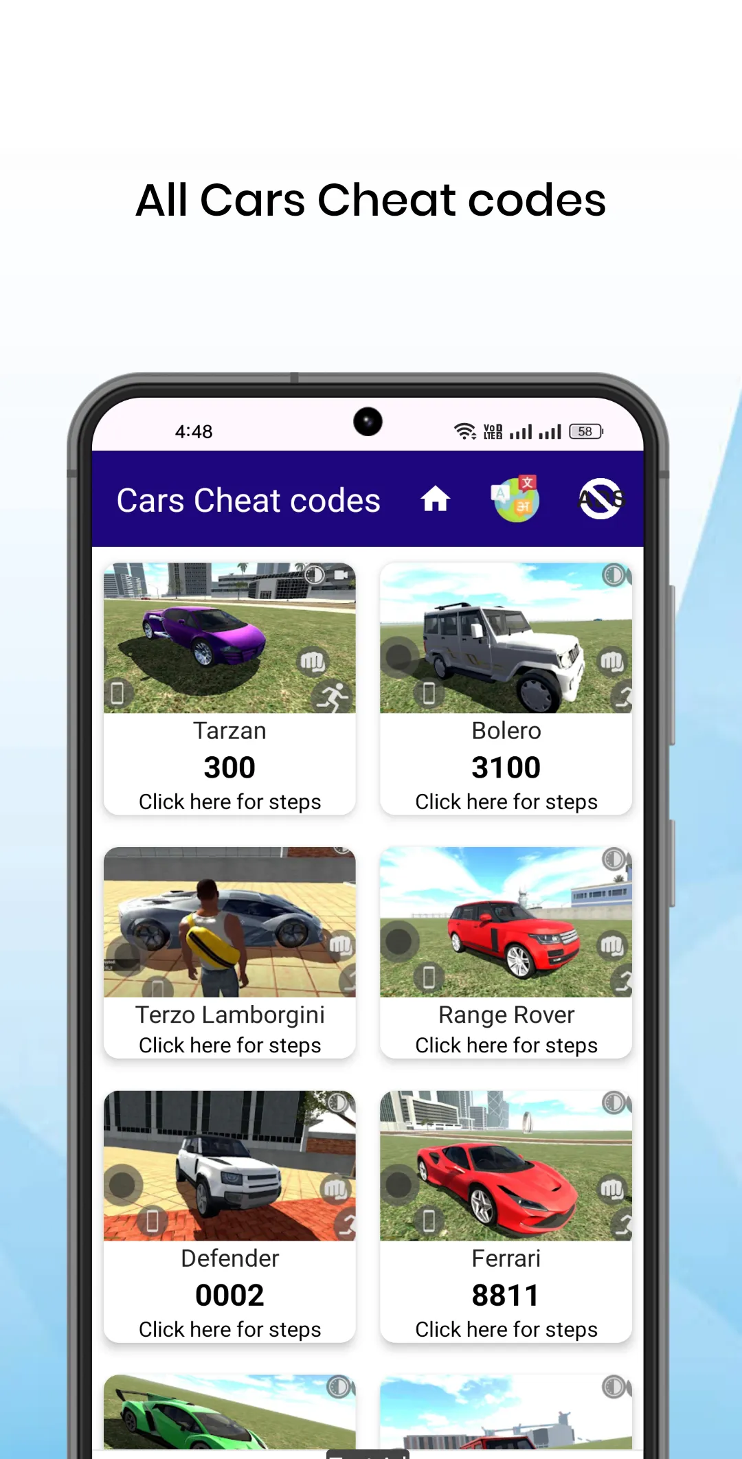 Indian Bike Driving cheat code | Indus Appstore | Screenshot
