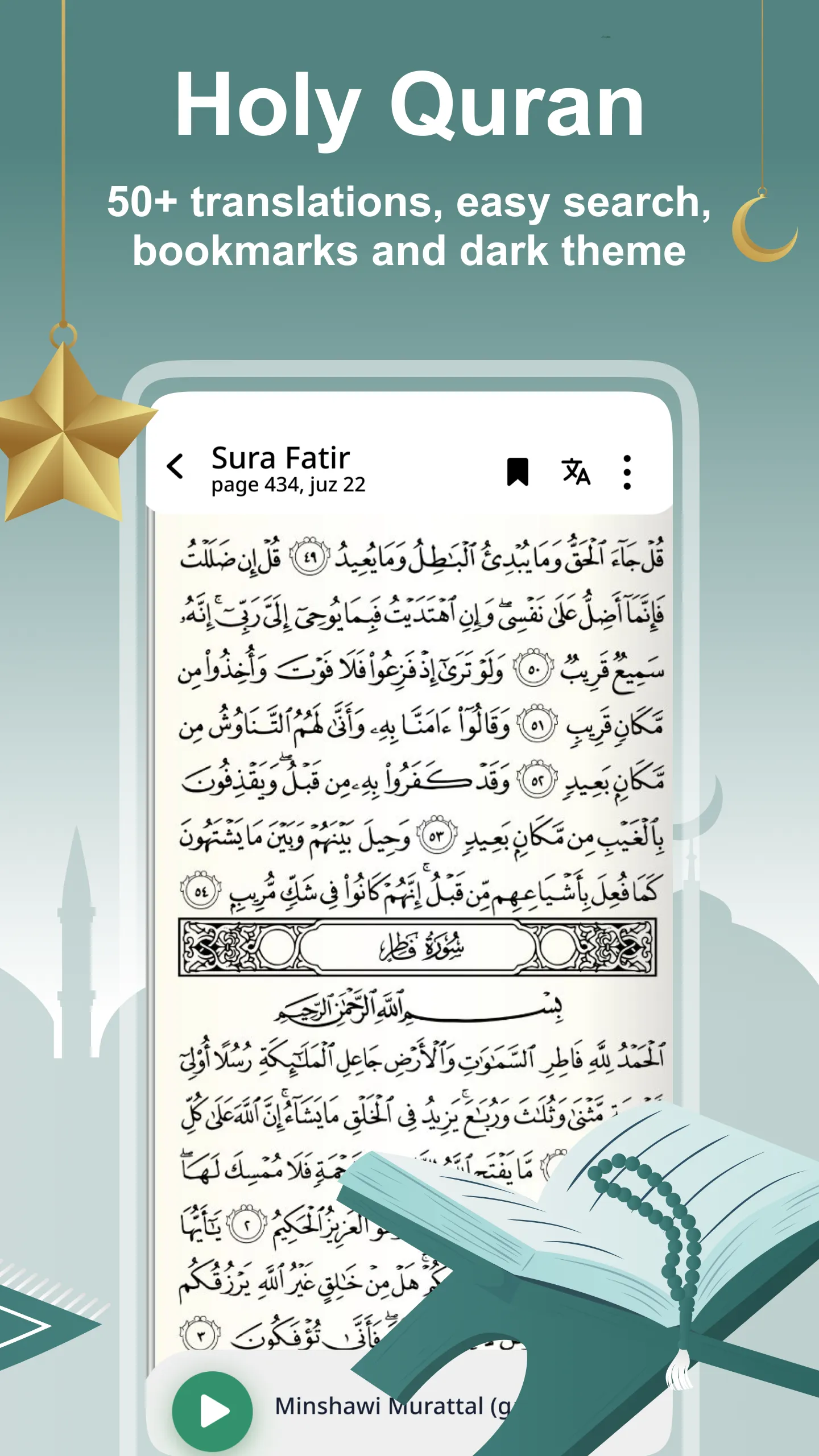 Prayer Time, Azan Alarm, Qibla | Indus Appstore | Screenshot