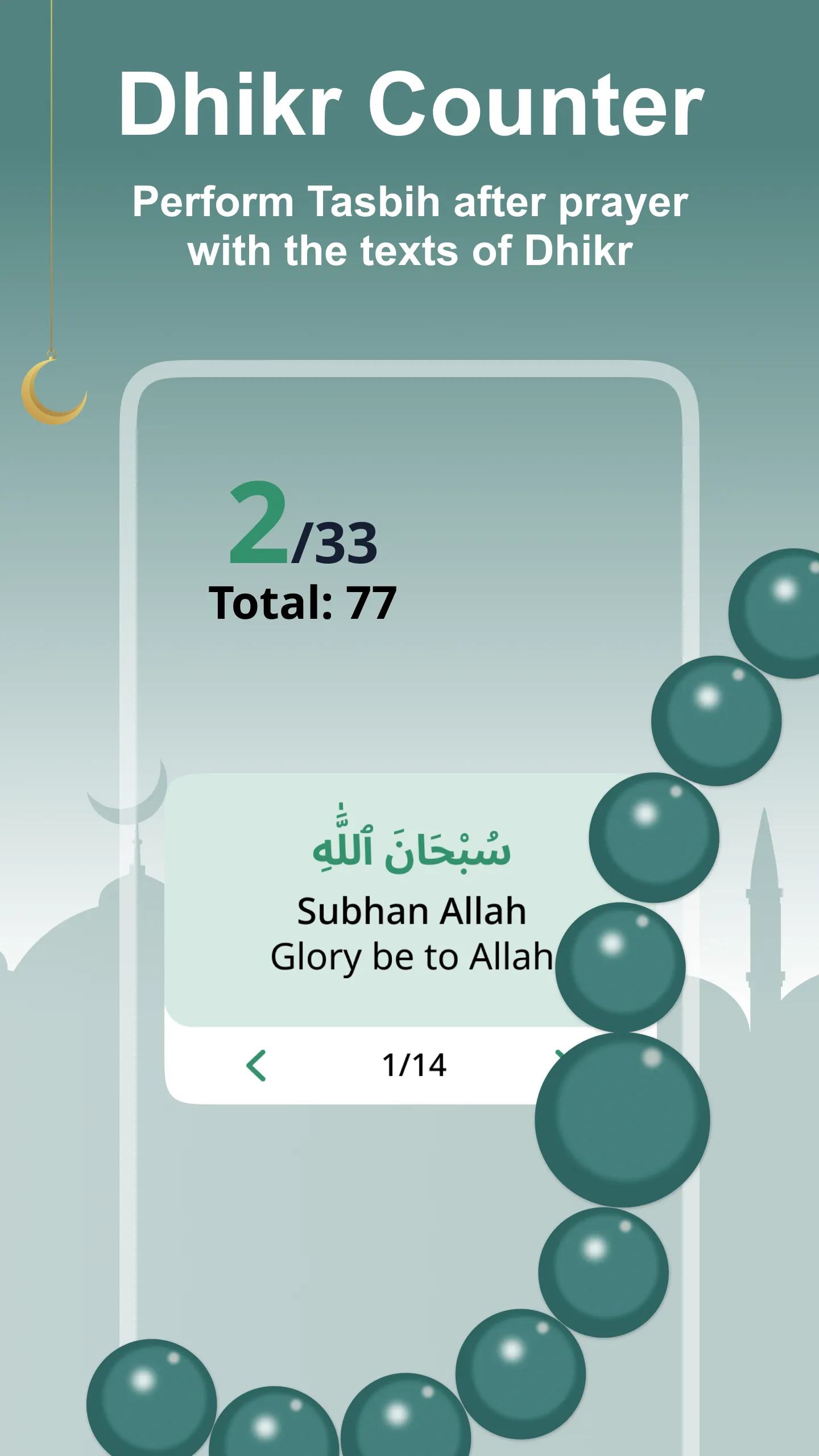 Prayer Time, Azan Alarm, Qibla | Indus Appstore | Screenshot
