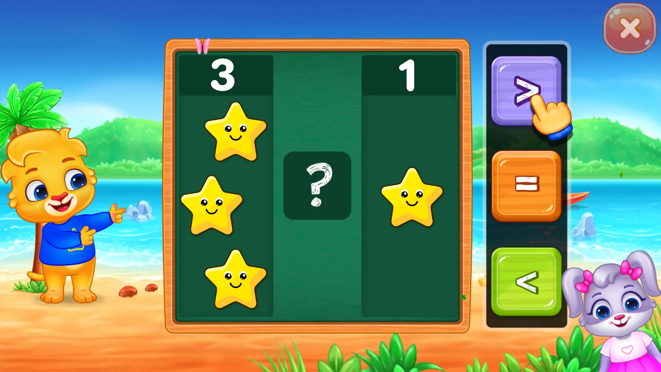 Math Kids: Math Games For Kids | Indus Appstore | Screenshot