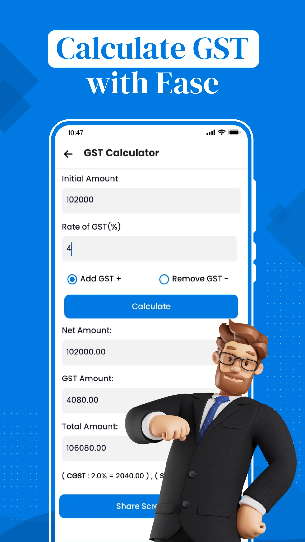 EMI Calculator App & Loan | Indus Appstore | Screenshot