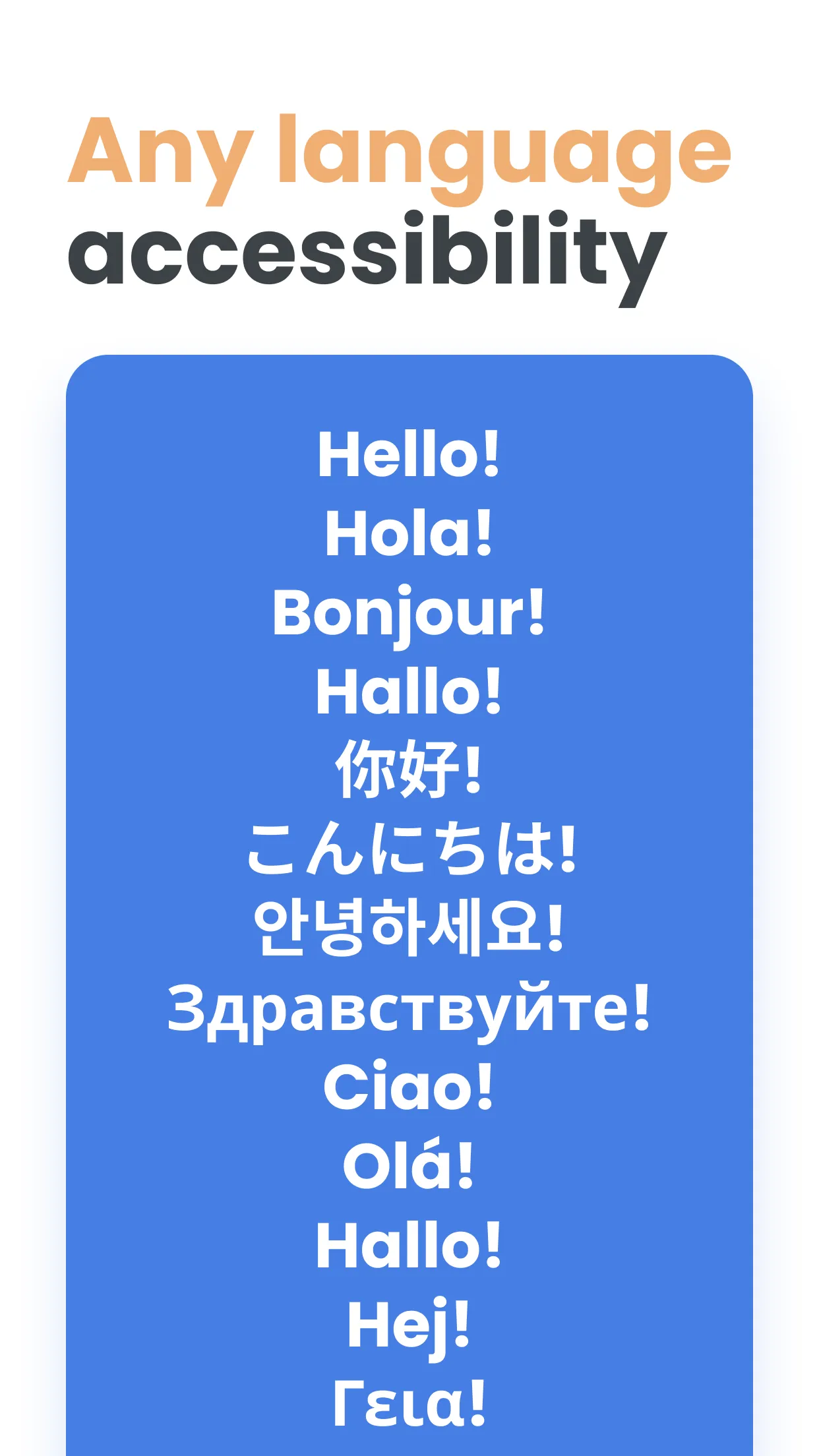 Primer | Adaptive Learning | Indus Appstore | Screenshot