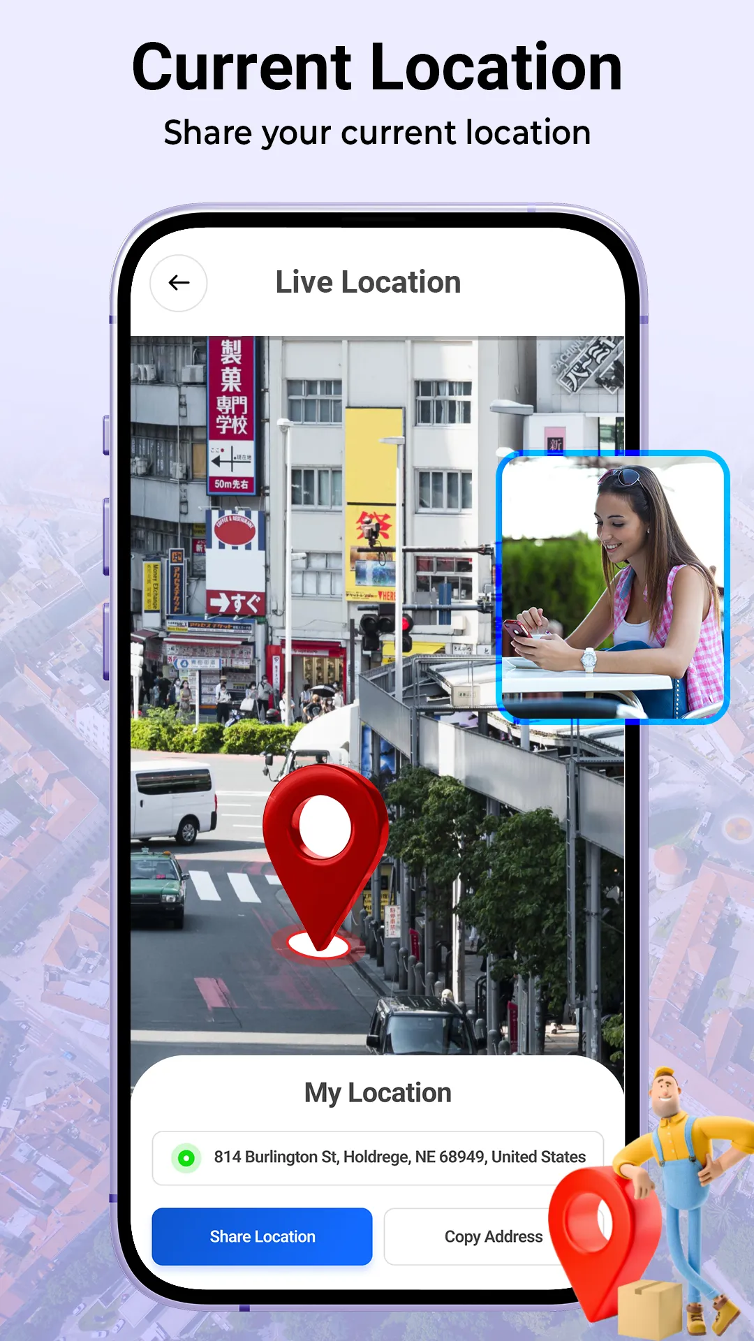 GPS Navigation Satellite Map | Indus Appstore | Screenshot