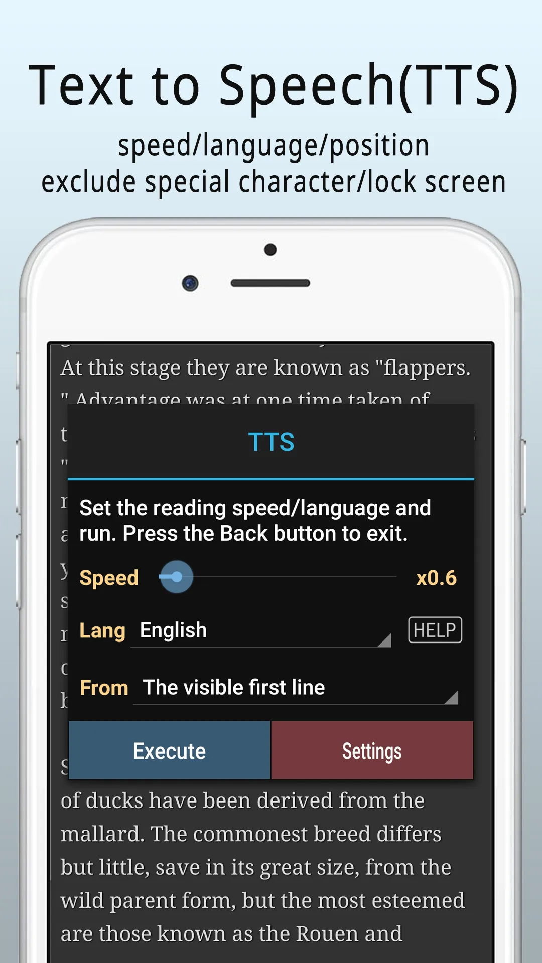 Maru - ComicViewer/TextReader | Indus Appstore | Screenshot