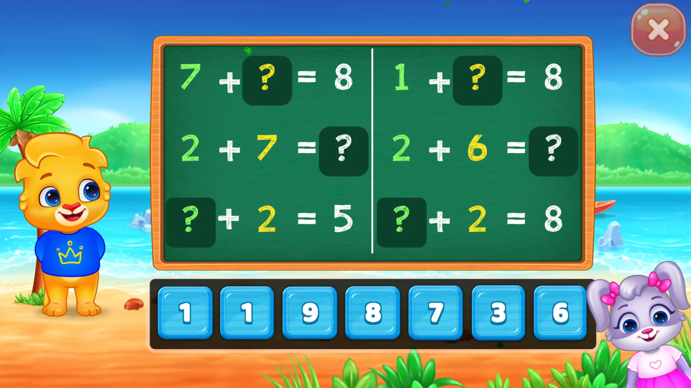 Math Kids: Math Games For Kids | Indus Appstore | Screenshot