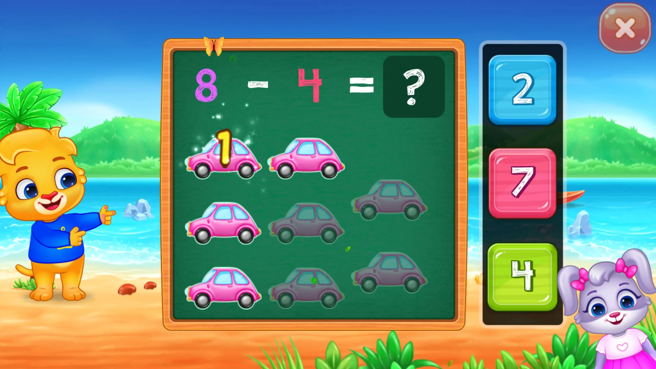 Math Kids: Math Games For Kids | Indus Appstore | Screenshot