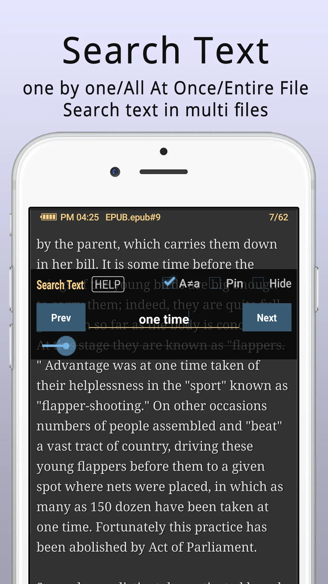 Maru - ComicViewer/TextReader | Indus Appstore | Screenshot